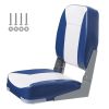 Boat Seat, 18.9" Low Back Boat Seat, Folding Boat Chair with Thickened Sponge Padding and Hinge, Fold-Down Boat Captain Chair for Fishing Boat